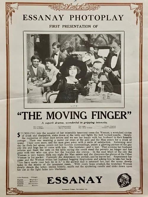 poster