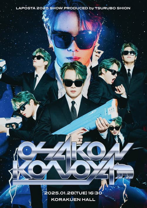 poster