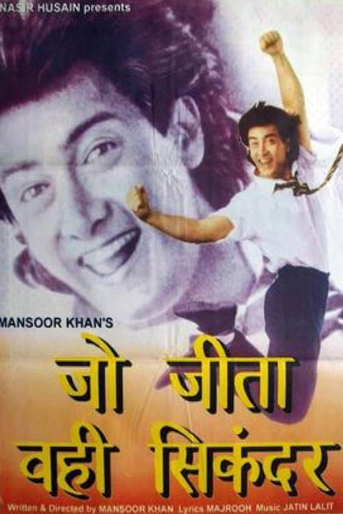 poster