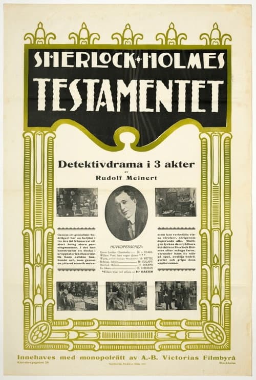 poster