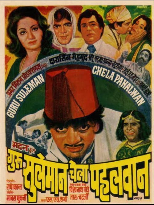 poster