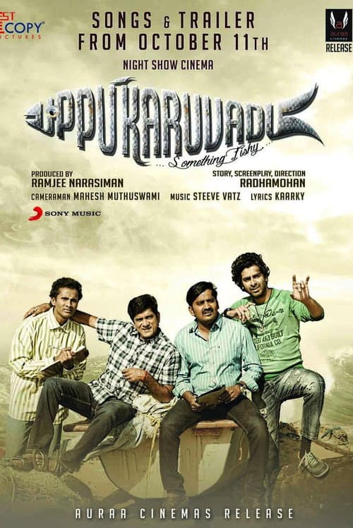 poster