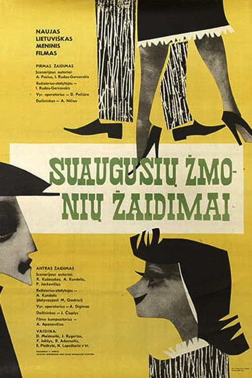 poster