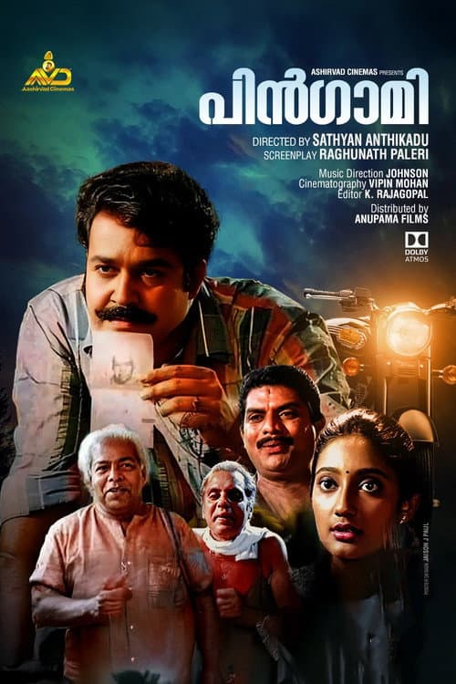 poster