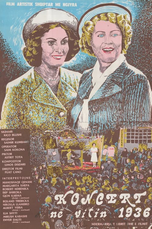 poster