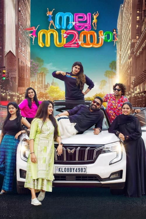 poster