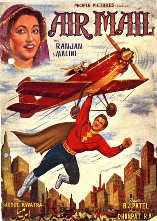 poster