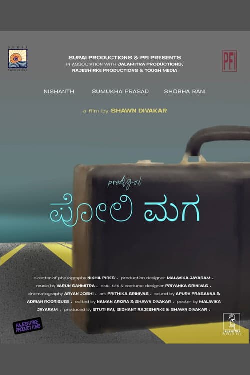 poster