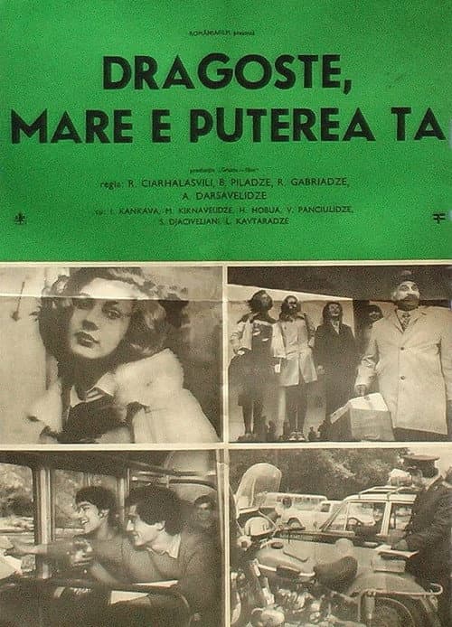 poster