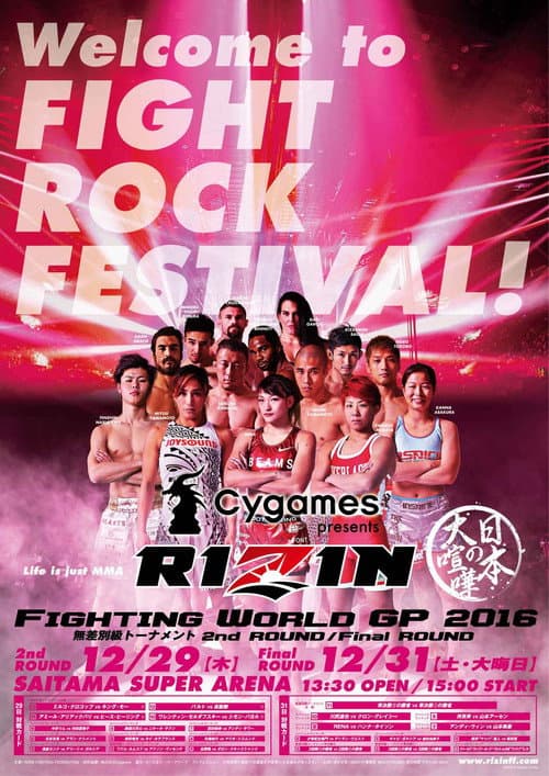 poster