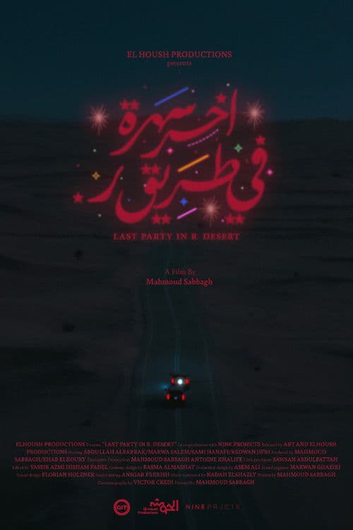 poster