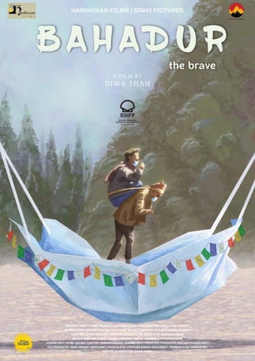 poster