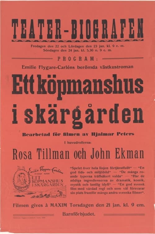 poster