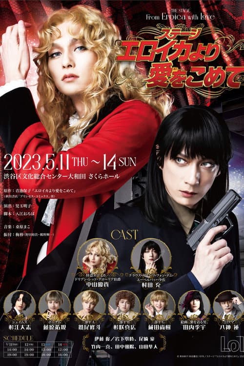 poster