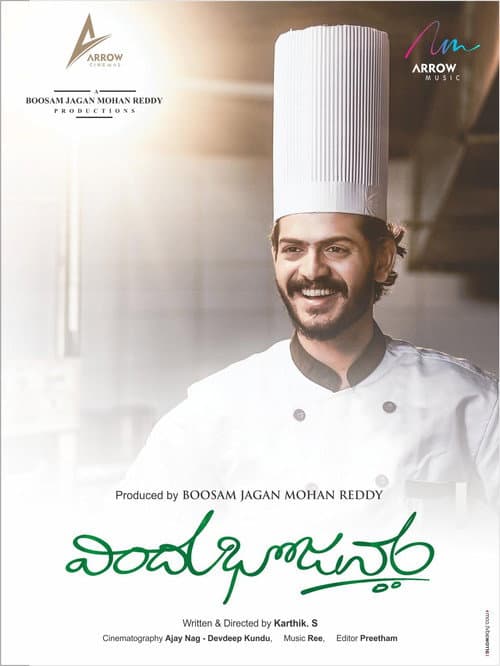 poster