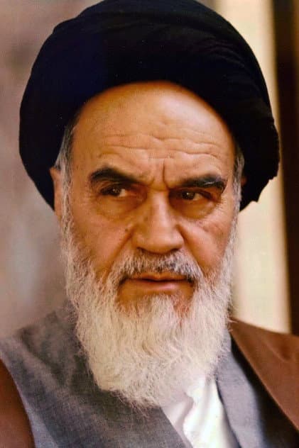 روحالله خمینی