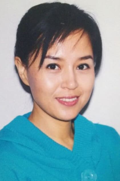 Yu Lihong