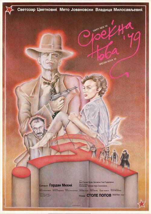 poster