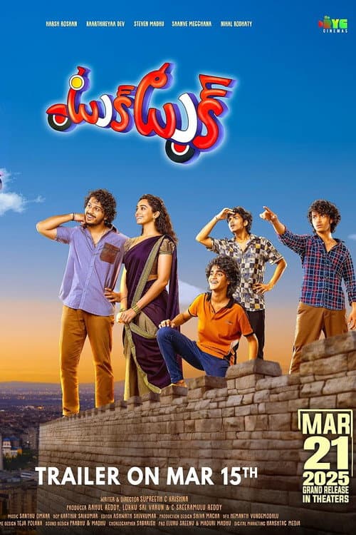 poster