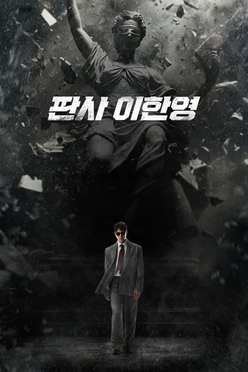 The Judge Returns