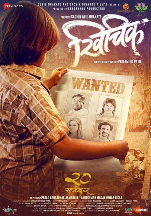 poster