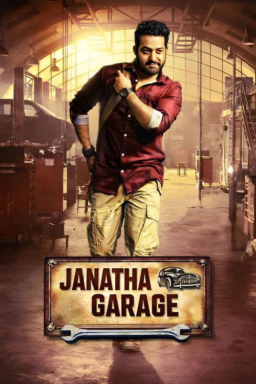 poster