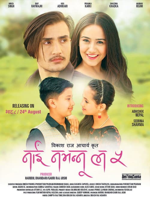 poster
