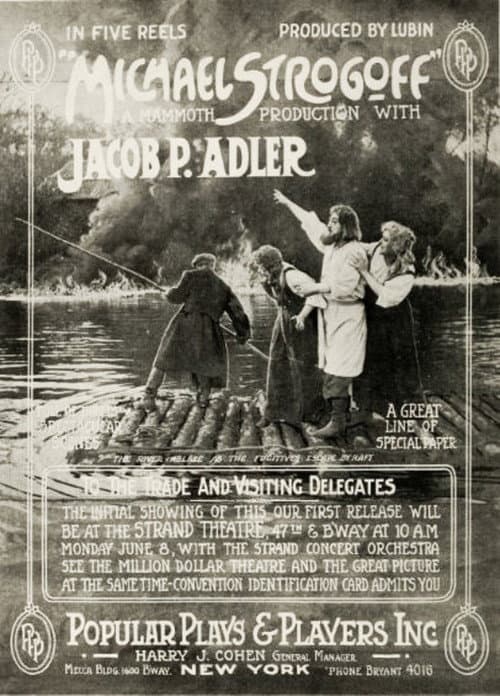 poster