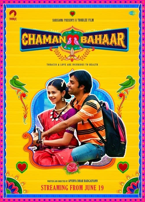 poster