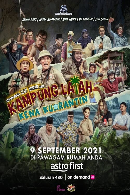 poster