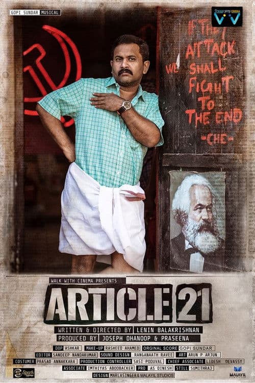 poster