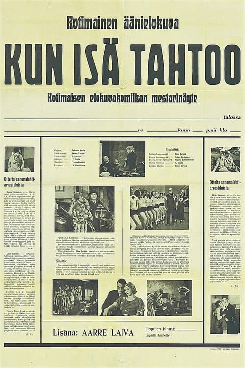poster