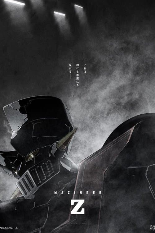 Mazinger Z: Infinity