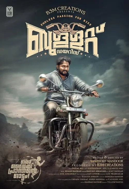 poster