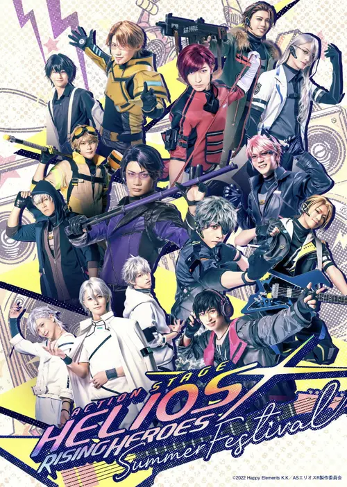 poster