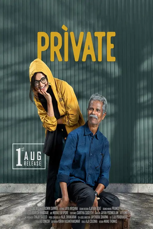 poster