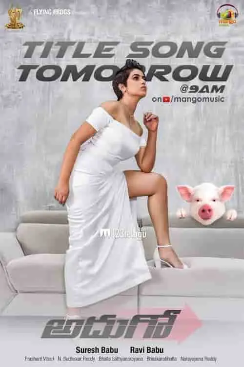 poster
