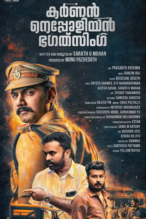 poster