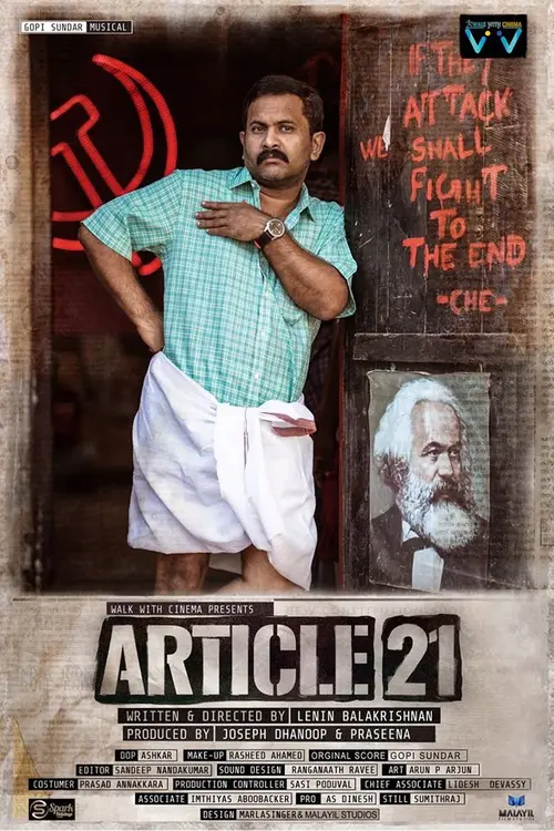 poster