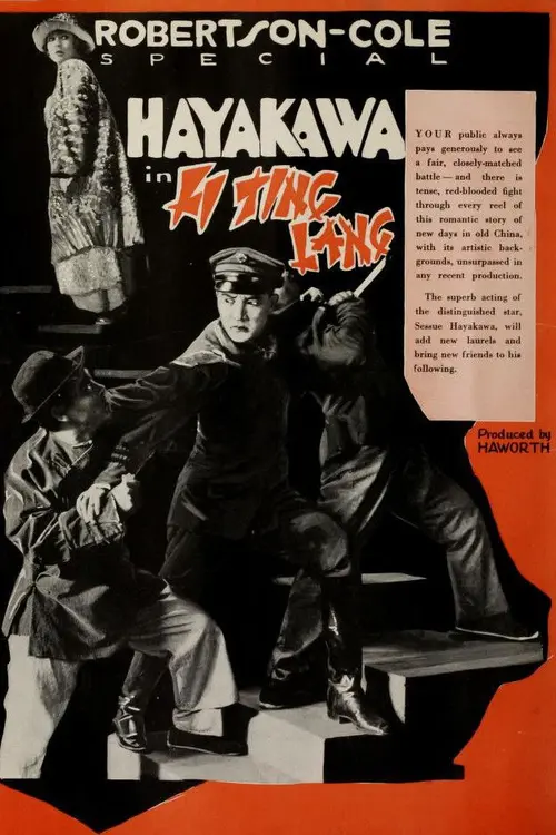 poster