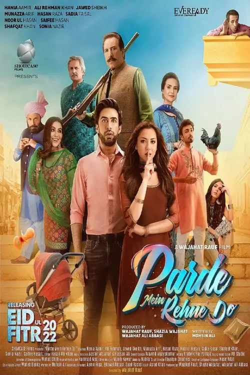 poster