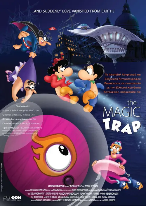 poster