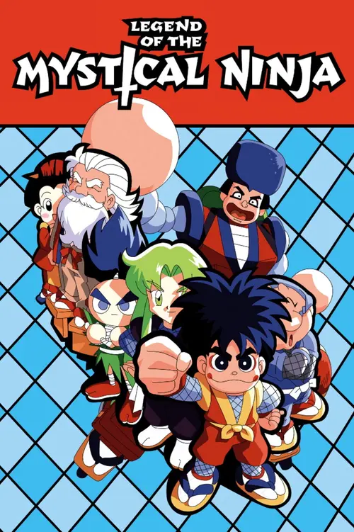 poster