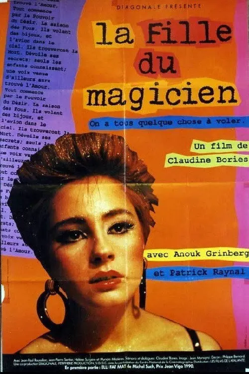 poster
