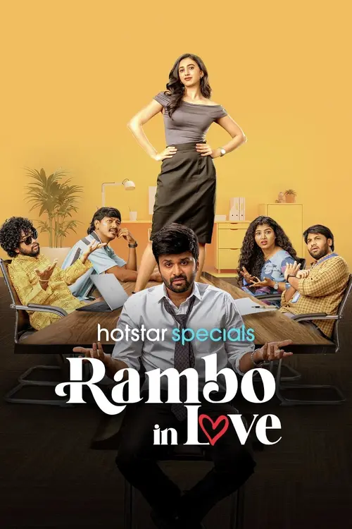 poster