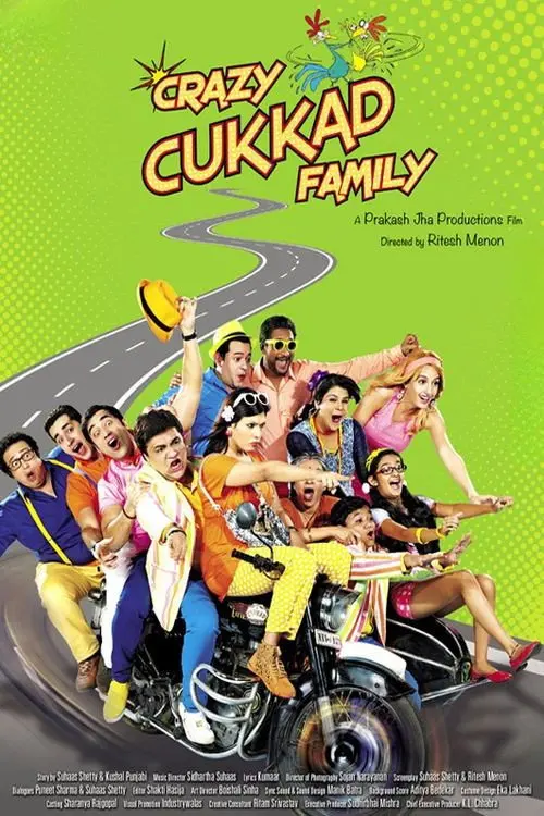poster