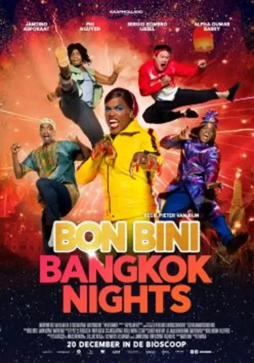 poster