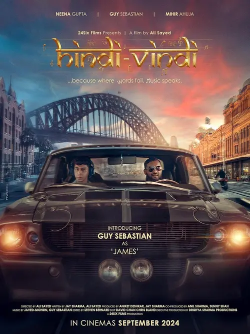 poster