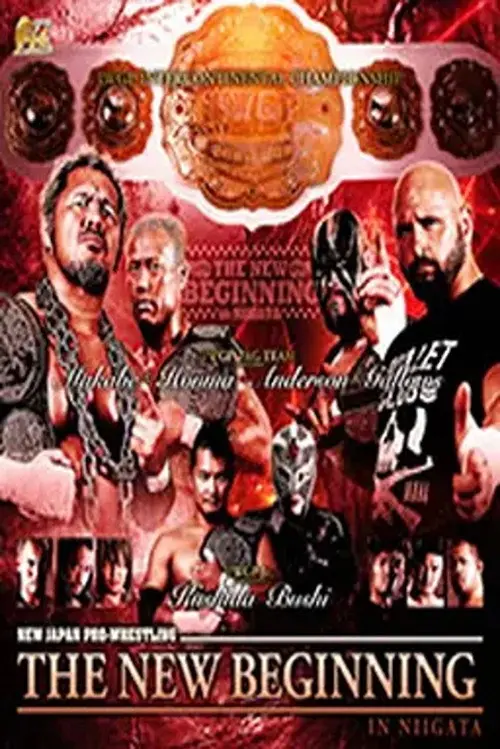 poster