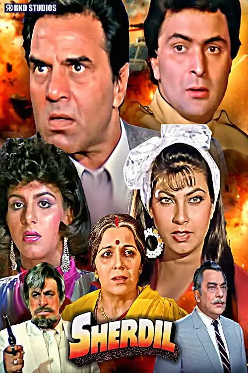 poster